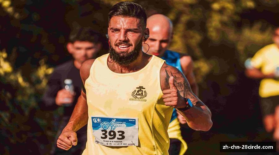 挑战极限，追求卓越！